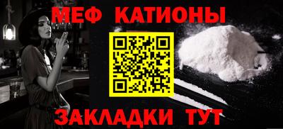 кокаин VHQ Бузулук