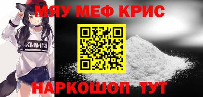 марки nbome Будённовск