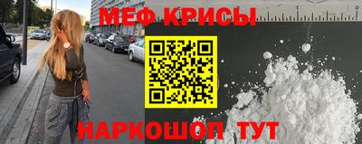 марки nbome Будённовск