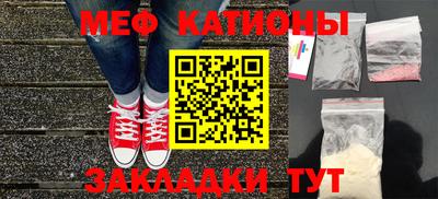 кокаин VHQ Бузулук