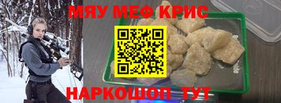 марки nbome Будённовск