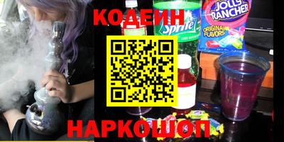 кокаин VHQ Бузулук