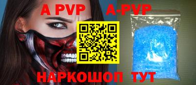 кокаин VHQ Бузулук
