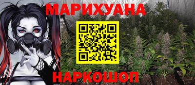 кокаин VHQ Бузулук