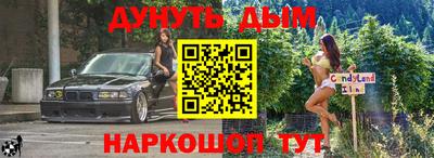 кокаин VHQ Бузулук