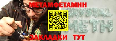 МДПВ Кингисепп