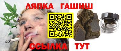 кокаин VHQ Бузулук