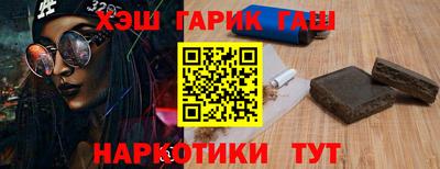 кокаин VHQ Бузулук