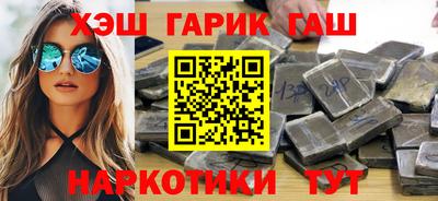 apvp Кимры